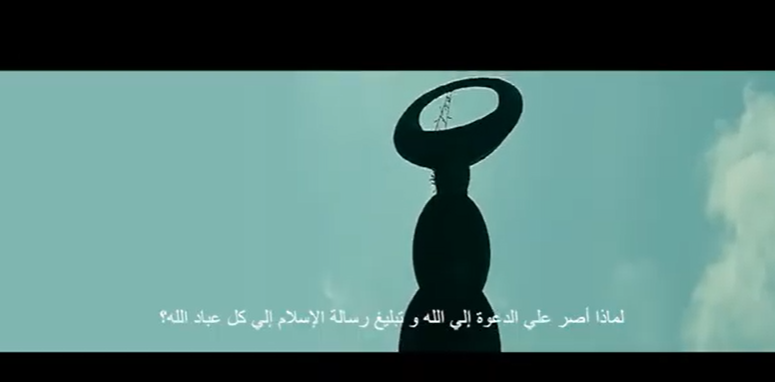 video title