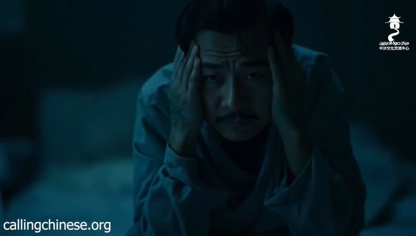 الصبر زينة المؤمن