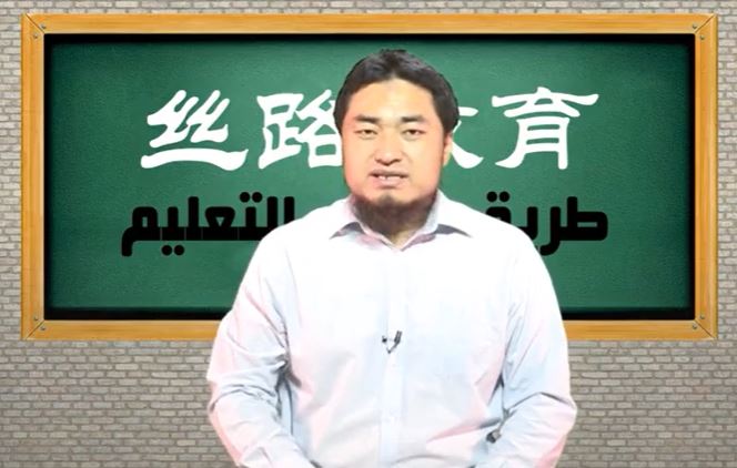 video title