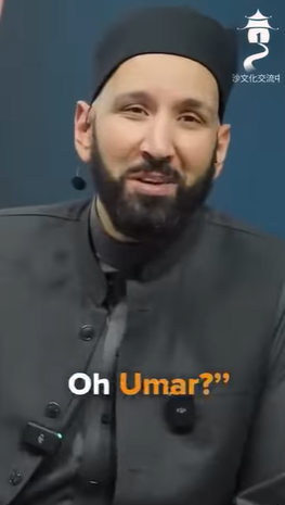 video title