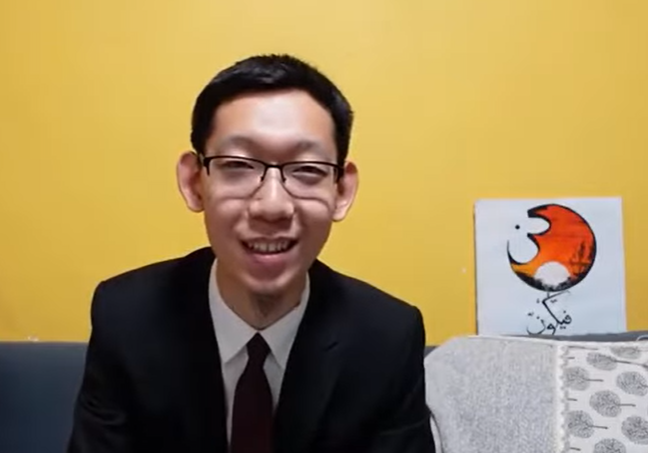 古兰经中先知名字的稀少提及与启示的公正性