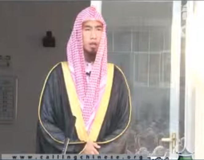 حقيقة شكر الله عز وجل